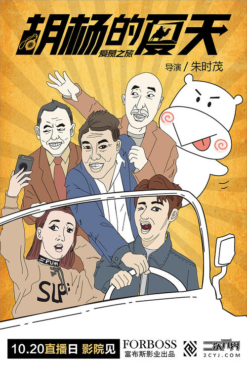 制作佩珀代因大学文凭毕业证